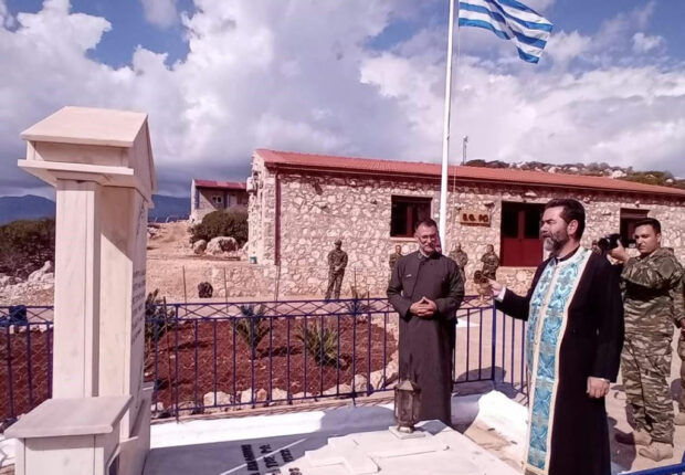 ΝΕΚΤΑΡΙΟΣ ΜΑΡΚΑΚΗΣ