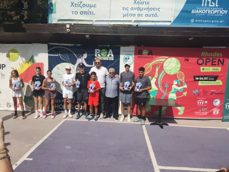 Ο Κάλλιστος Διακογεωργίου βράβευσε τους νεαρούς αθλητές του τουρνουά αντισφαίρισης κατηγορίας Ε3