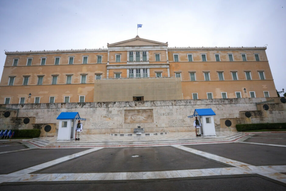 Σε δημόσια διαβούλευση το νέο φορολογικό νομοσχέδιο που ανακοινώθηκε στην 90η ΔΕΘ – Ποια μέτρα περιλαμβάνει
