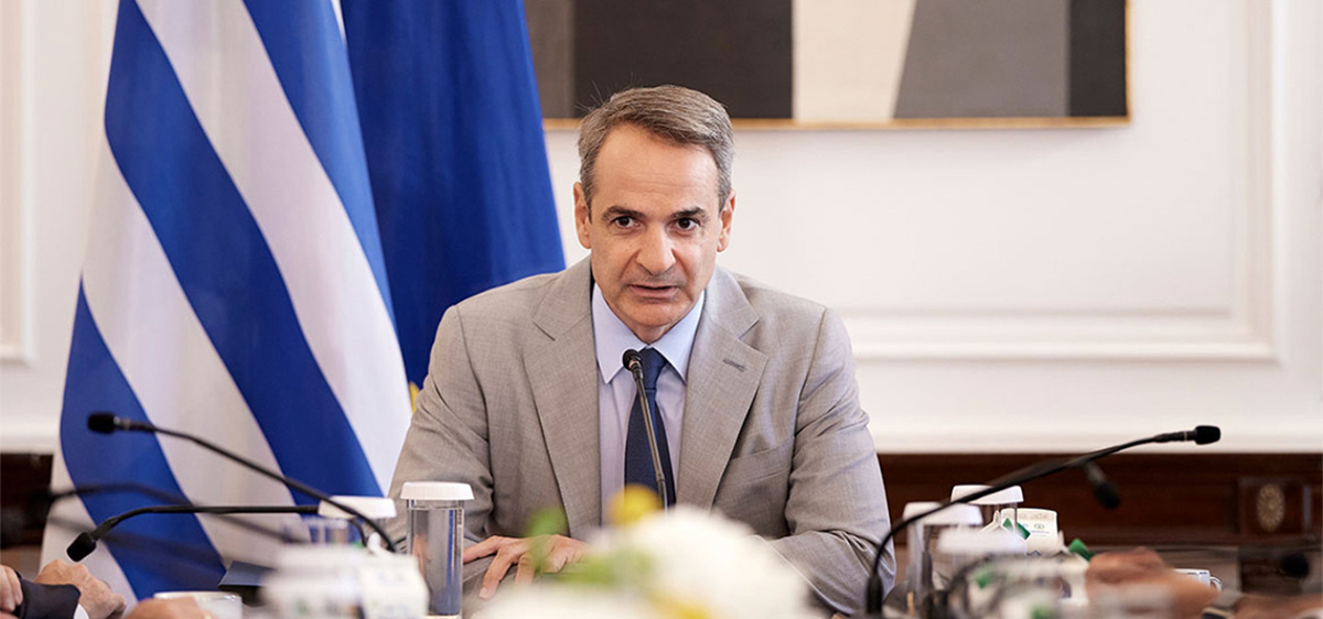ΜΗΤΣΟΤΑΚΗΣ